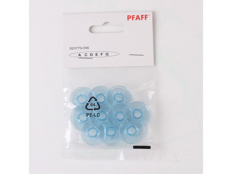 Шпули Pfaff пластиковые для швейных машин ACDEFG 820779-096