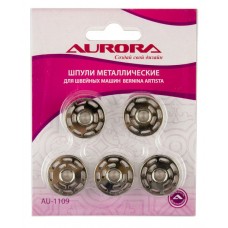 Шпули Aurora металлические для швейных машин Bernina Artista AU-1109