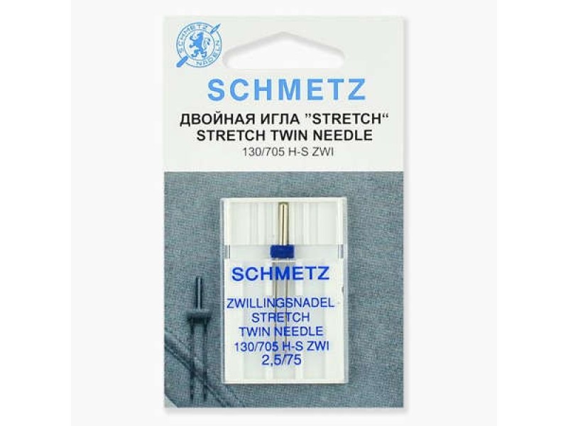 Иглы Schmetz двойные стрейч №75/2,5 1 шт 130/705H-S ZWI 