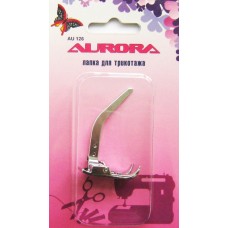Лапка Aurora для трикотажа AU-126