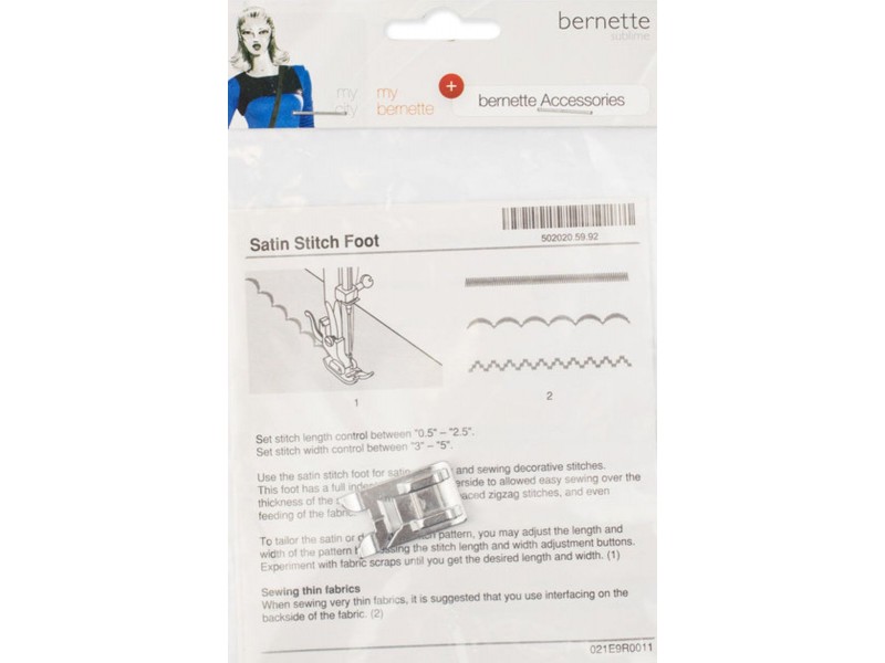 Лапка Bernette для сатиновой строчки 5 мм 502020.59.92