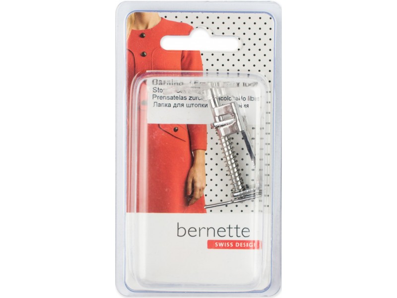 Лапка Bernette вышивальная для b37/38 502060.13.84