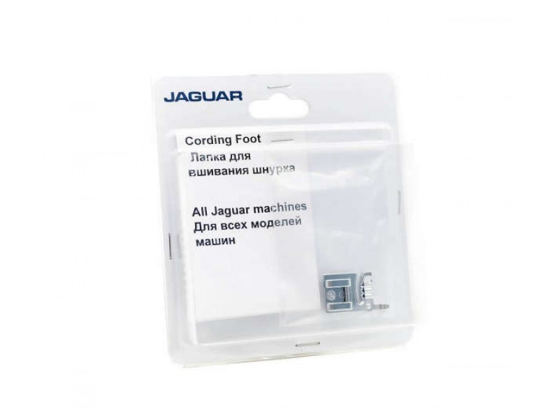 Лапка Jaguar для вшивания шнурка JG-76864