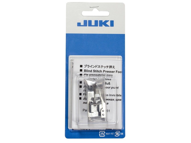 Лапка Juki для потайной строчки 40080961