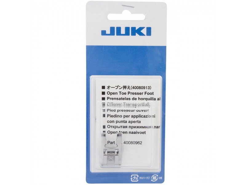 Лапка Juki для аппликаций открытая 40080962