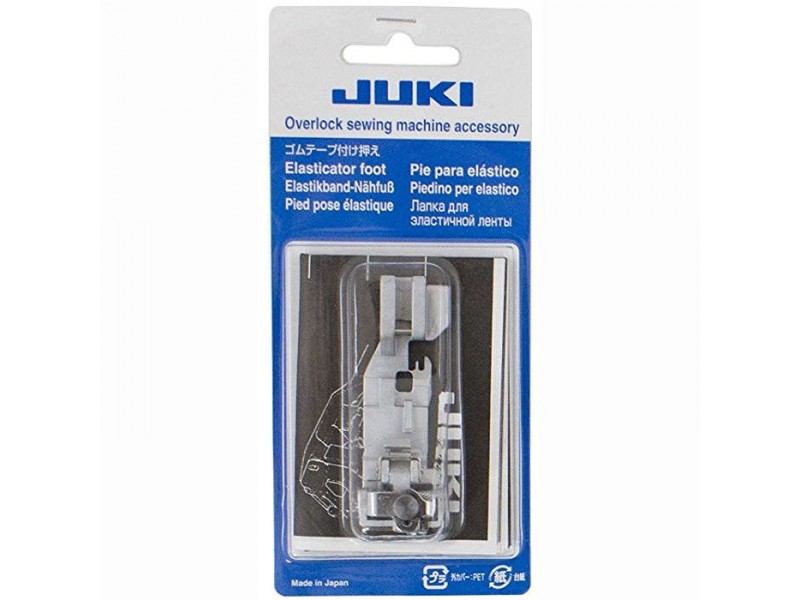 Лапка Juki для пришивания резинки A9815-655-0A0A