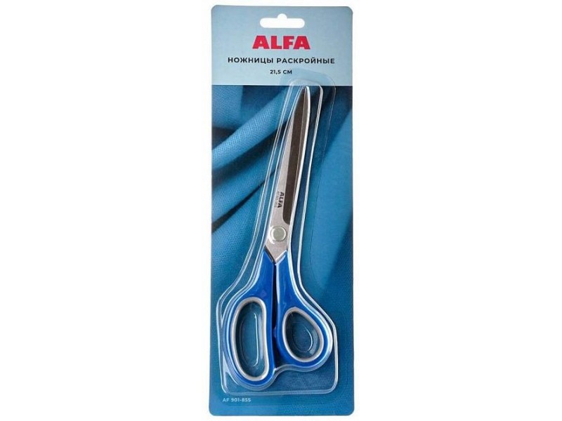 Ножницы ALFA раскройные 21,5 см AF 901-85S