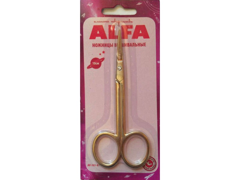 Ножницы ALFA вышивальные 10 см AF-101-87