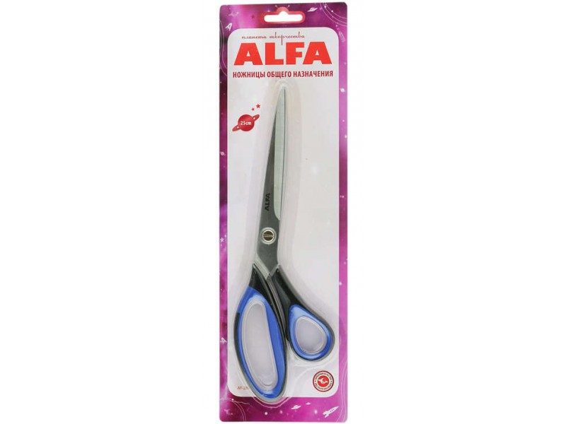Ножницы ALFA универсальные 25 см AF-2810