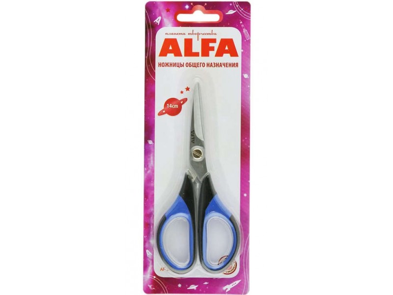 Ножницы ALFA универсальные 14 см AF-2855