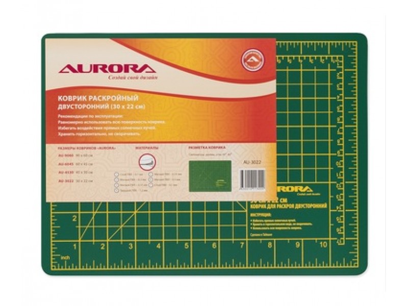 Коврик Aurora для раскроя двухсторонний 30х22 см AU-A4