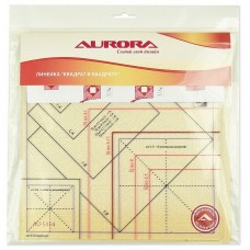 Линейка Aurora для пэчворка квадрат в квадрате AU-S414