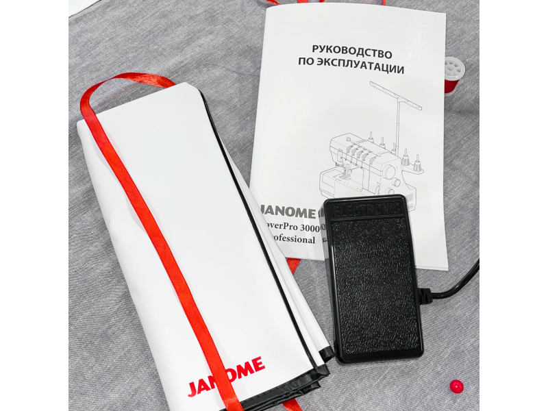 Распошивальная машина Janome Cover Pro 3000 Professional