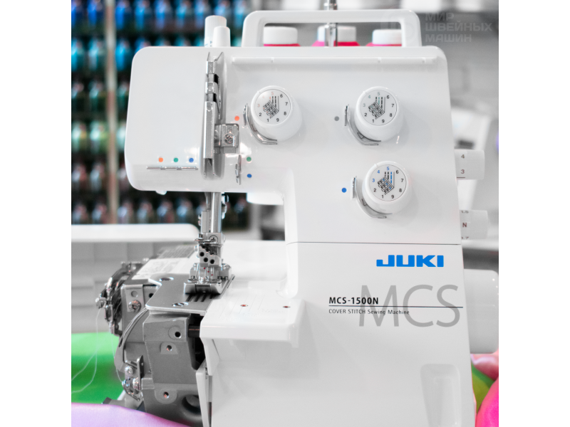 Распошивальная машина Juki MCS-1500 купить в России: цена, отзывы — Швейный  Советник