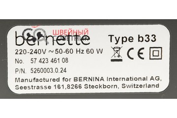 bernette-b33-bi-360x240.jpg