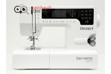 bernette-chicago-5-5-360x240.jpg