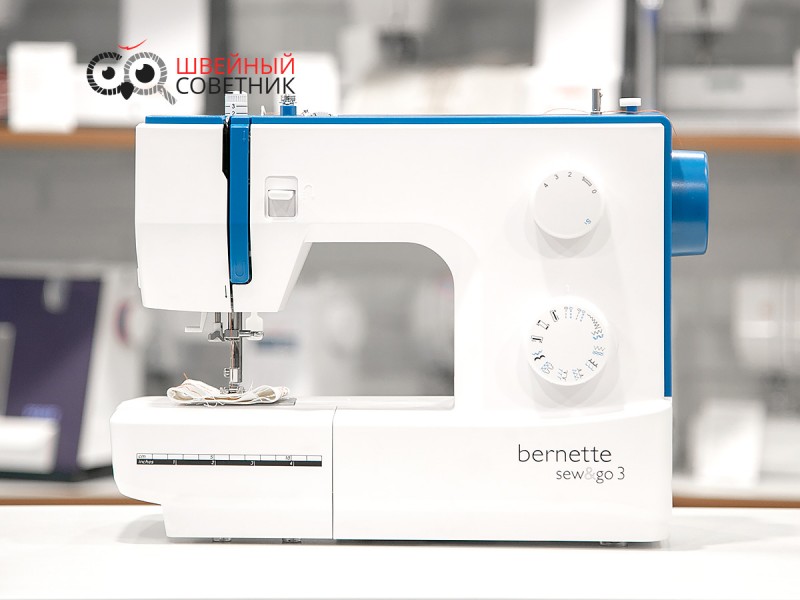 Швейная машина Bernina Bernette Sew&go 3