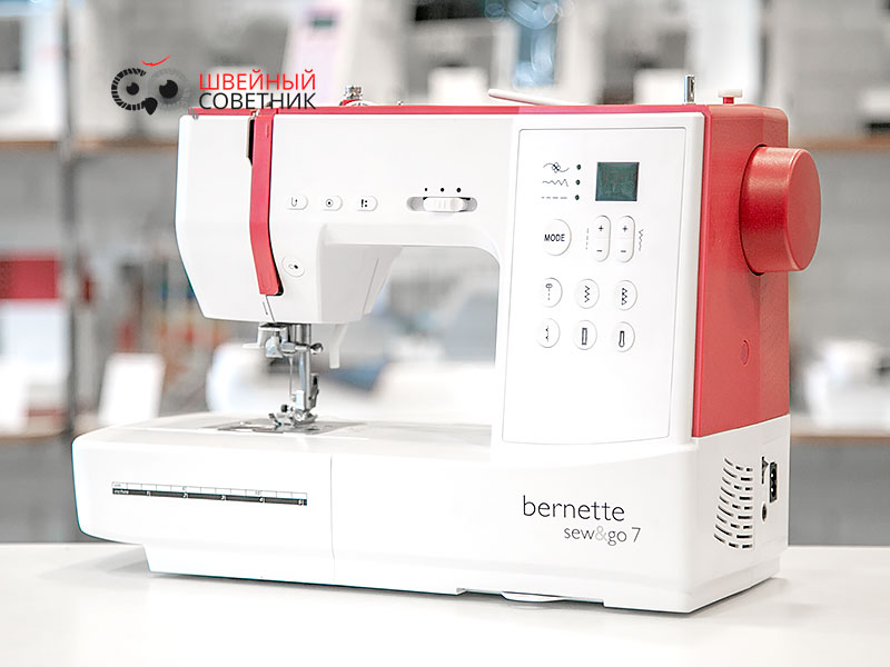 Швейная машина Bernina Bernette Sew&go 7