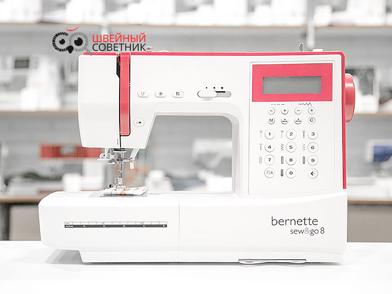 Швейная машина Bernina Bernette Sew&go 8