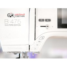 Швейная машина Bernina B475QE