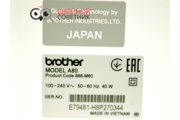 brother-a-80-m-360x240.jpg