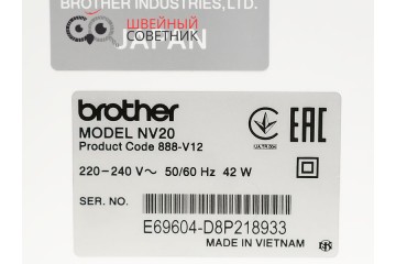 brother-nv20-bi-360x240.jpg