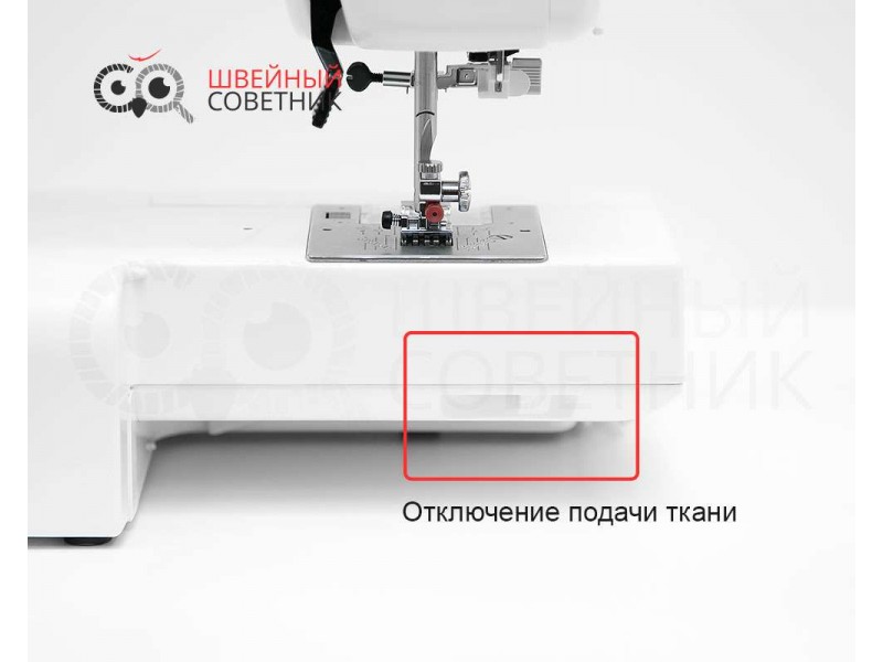 Швейная машина Janome Decor Excel 5024