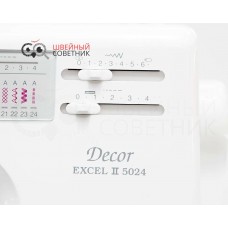 Швейная машина Janome Decor Excel 5024