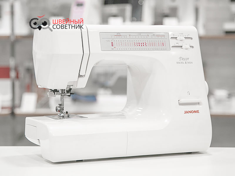 Швейная машина Janome Decor Excel 5024