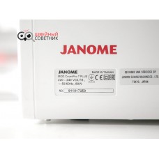 Распошивальная машина Janome Cover Pro 7 PLUS
