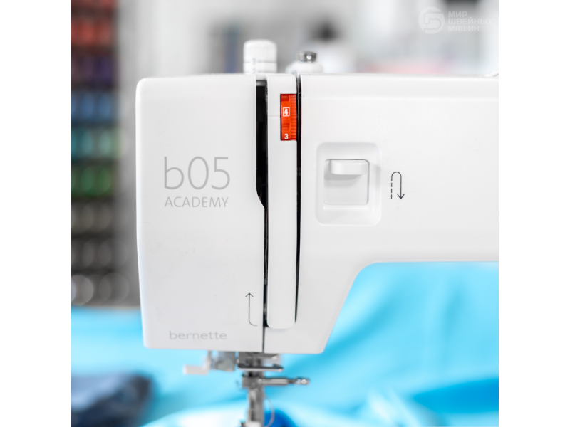 Швейная машина Bernina Bernette 05 ACADEMY