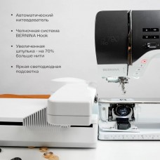 Швейная машина Bernina B790 PRO с вышивальным модулем
