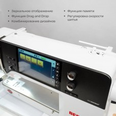 Швейная машина Bernina B790 PRO с вышивальным модулем