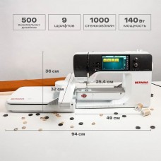 Швейная машина Bernina B790 PRO с вышивальным модулем