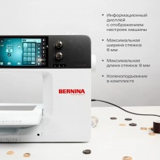 Швейная машина Bernina B790 PRO