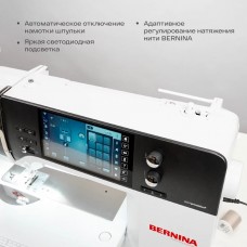 Швейная машина Bernina B790 PRO