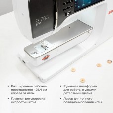 Швейная машина Bernina B790 PRO