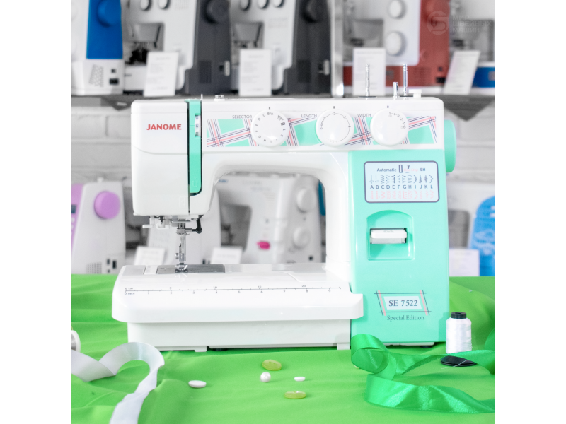 Швейная машина Janome SE 7522