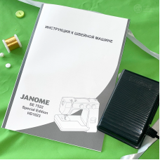 Швейная машина Janome SE 7522