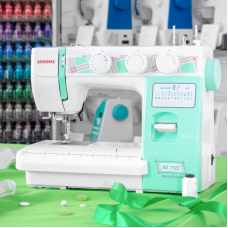 Швейная машина Janome SE 7522