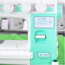 Швейная машина Janome SE 7522