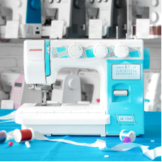 Швейная машина Janome SE 7519