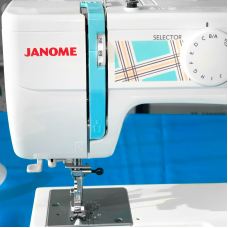 Швейная машина Janome SE 7519