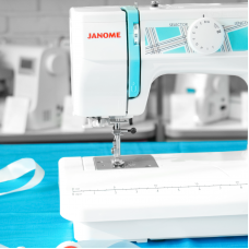 Швейная машина Janome SE 7519