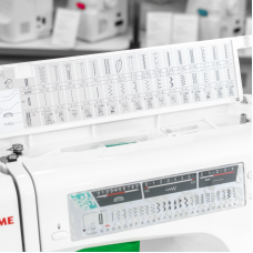 Швейная машина Janome ArtDecor 724E