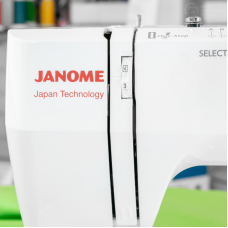 Швейная машина Janome Jasmin 25