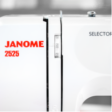 Швейная машина Janome Legend 2525