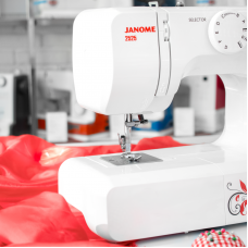 Швейная машина Janome Legend 2525