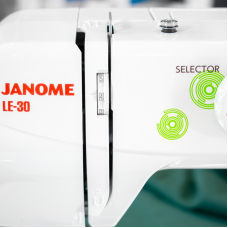 Janome Legend LE-30