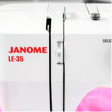 Janome Legend LE-35